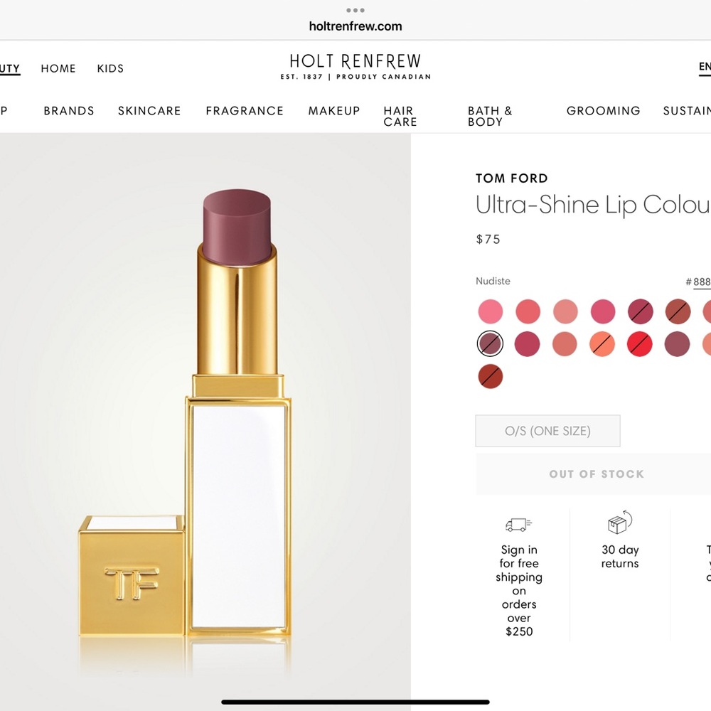 TOM FORD Ultra-Shine Lip Color #28 NUDISTE - Picture 2 of 5